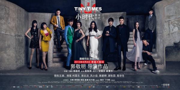 圣爱德华大学文凭办理