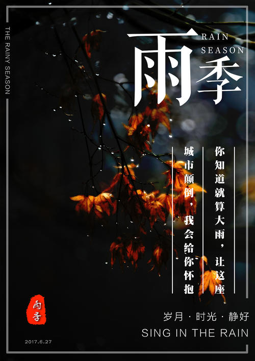 日本京都光华女子大学文凭办理